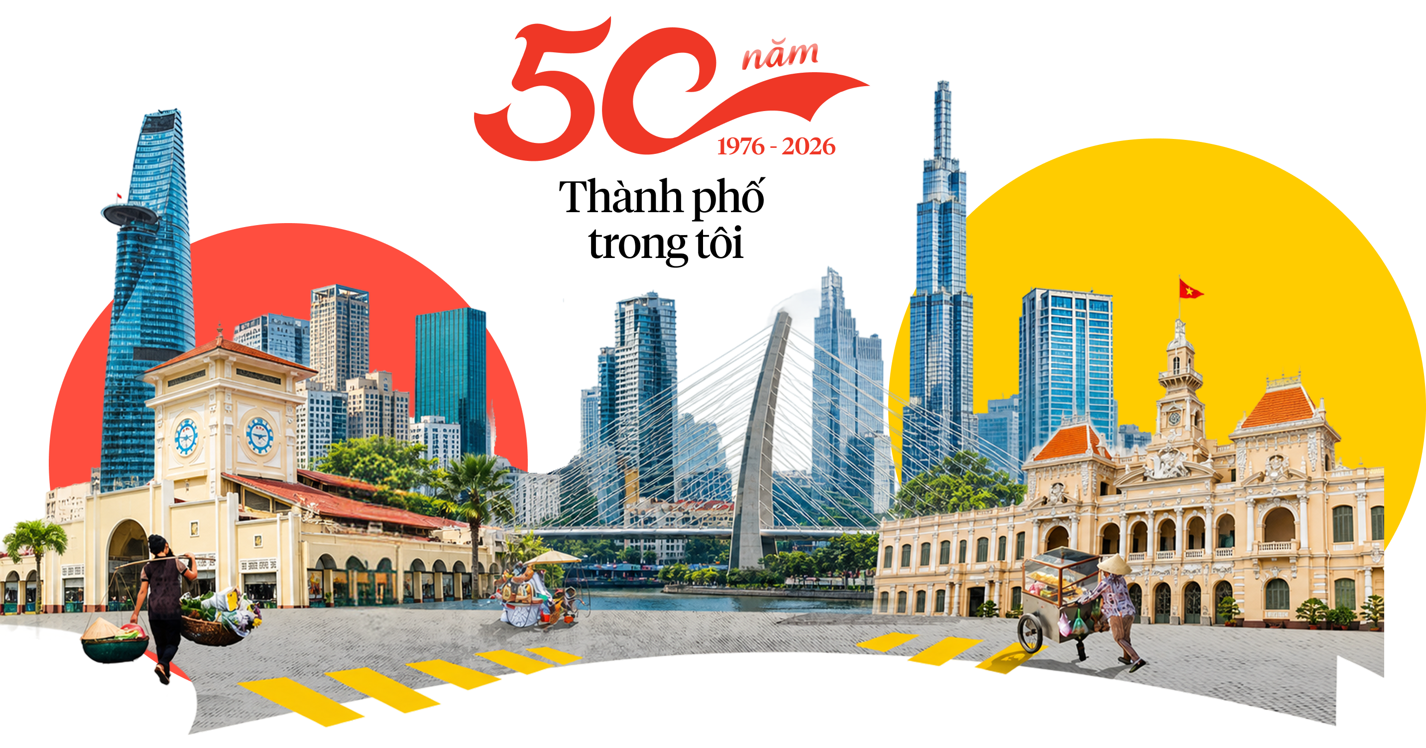 50 năm Thành phố trong tôi